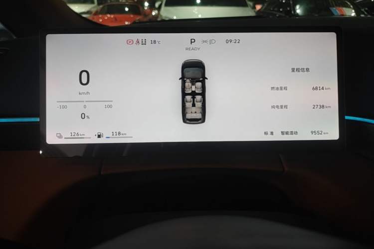 Used Wey Gaoshan 2025 Four-Wheel Drive Alpine 8 Instrument Cluster