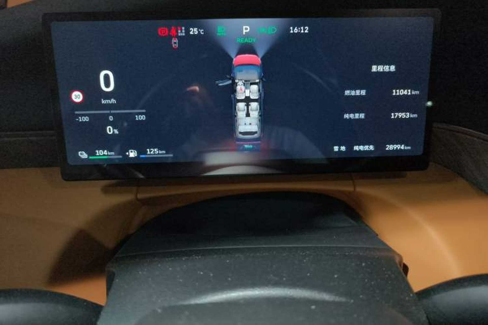 Used Wey Gaoshan 2025 Four-Wheel Drive Alpine 8 Instrument Cluster