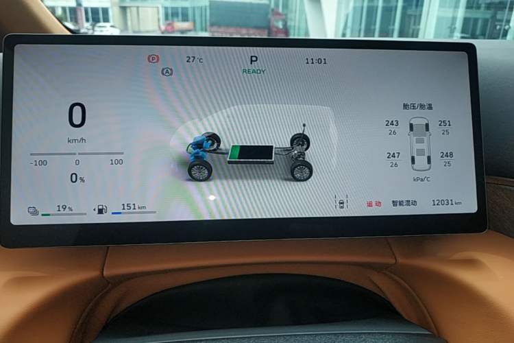 Used Wey Gaoshan 2025 Four-Wheel Drive Alpine 8 Instrument Cluster