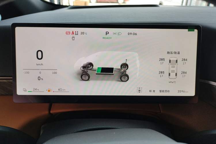 Used Wey Gaoshan 2025 Model Four-Wheel Drive Gao Shan 7 Instrument Cluster