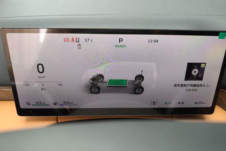 Used Wey Gaoshan 2025 Four-Wheel Drive Alpine 8 Instrument Cluster