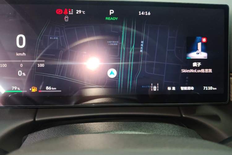 Used Wey Gaoshan 2025 Four-Wheel Drive Alpine 8 Instrument Cluster