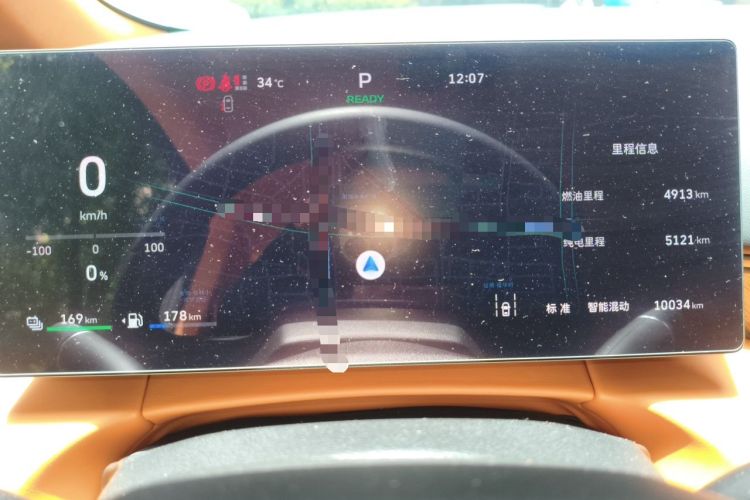 Used Wey Gaoshan 2025 Four-Wheel Drive Alpine 8 Instrument Cluster
