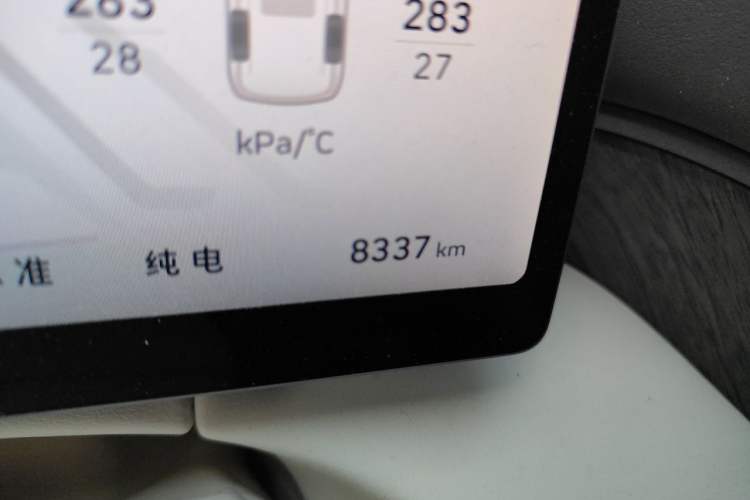 Used Wey Gaoshan 2025 Model Four-Wheel Drive Gao Shan 7 Odometer Close Up