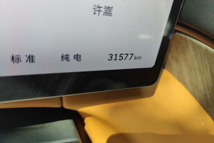 Used Wey Gaoshan 2025 Four-Wheel Drive Alpine 9 Odometer Close Up