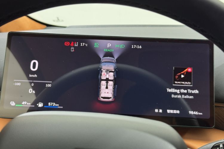 Used Wey Gaoshan 2025 Four-Wheel Drive Alpine 8 Odometer Close Up