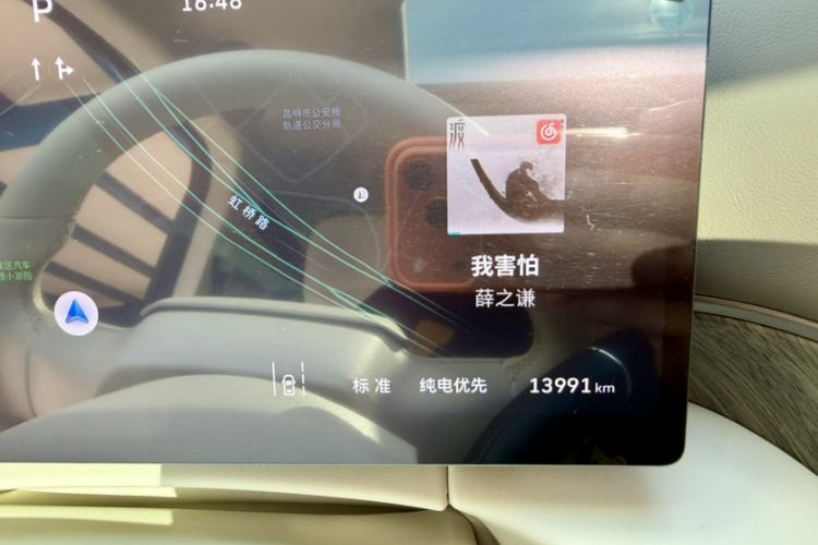 Used Wey Gaoshan 2025 Four-Wheel Drive Alpine 8 Odometer Close Up