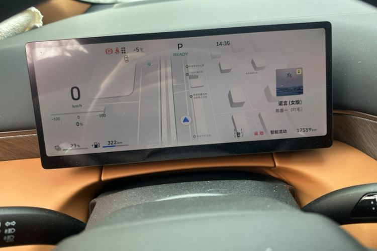 Used Wey Gaoshan 2025 Four-Wheel Drive Alpine 9 Odometer Close Up