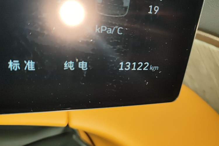 Used Wey Gaoshan 2025 Four-Wheel Drive Alpine 8 Odometer Close Up