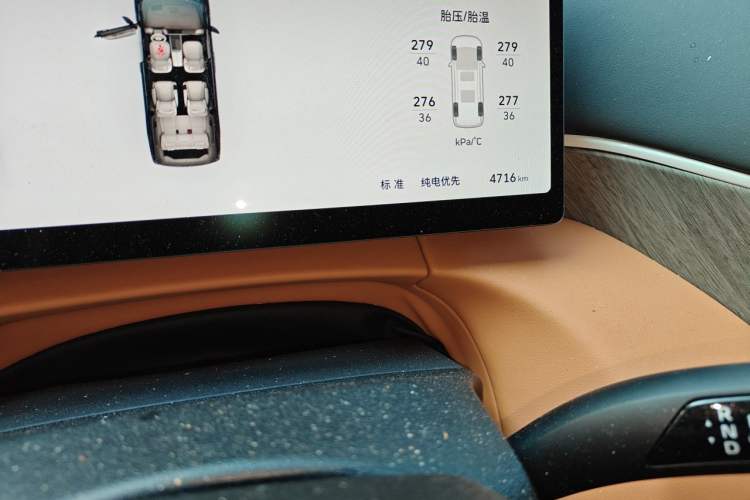 Used Wey Gaoshan 2025 Four-Wheel Drive Alpine 8 Odometer Close Up