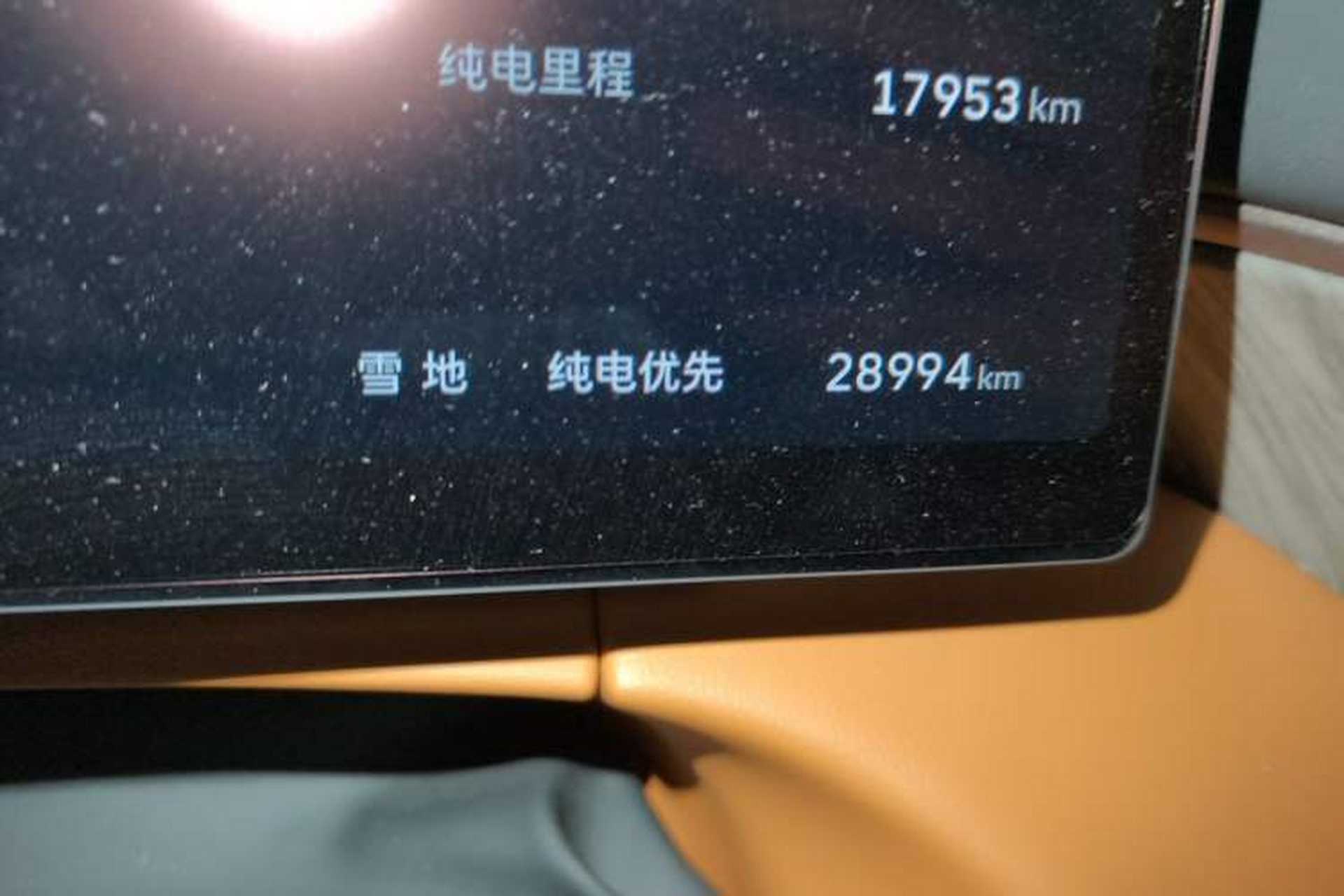 Used Wey Gaoshan 2025 Four-Wheel Drive Alpine 8 Odometer Close Up