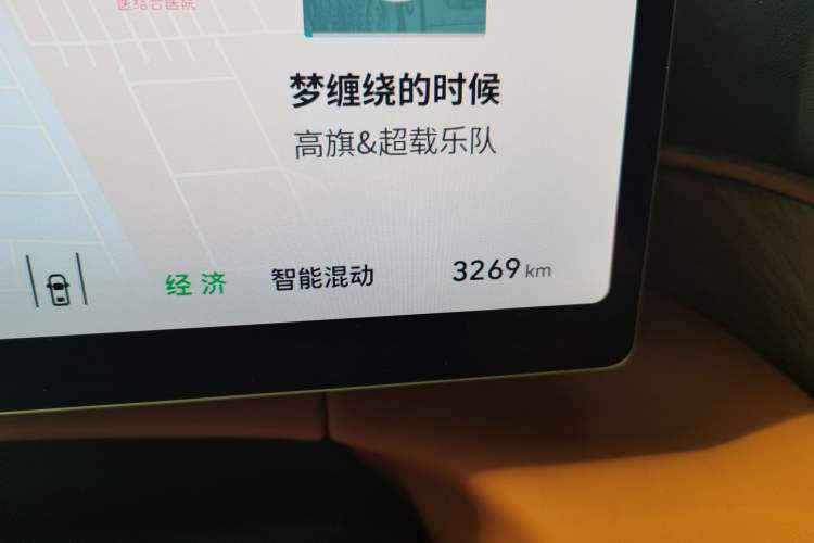 Used Wey Gaoshan 2025 Four-Wheel Drive Alpine 8 Odometer Close Up
