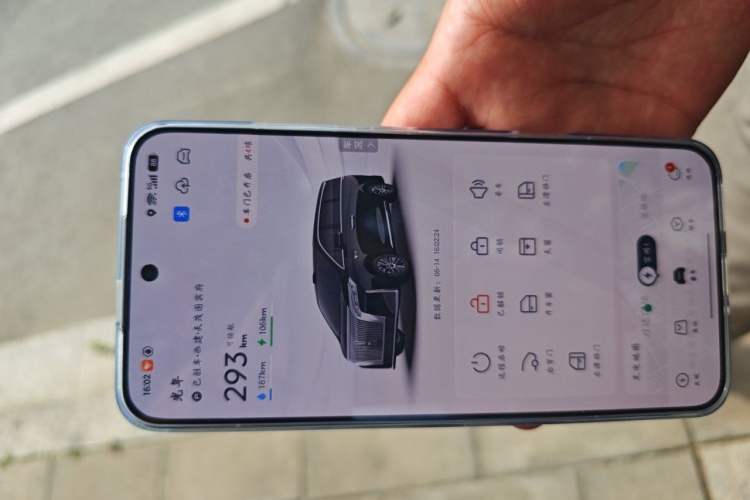 Used Wey Gaoshan 2025 Four-Wheel Drive Alpine 8 Vehicle Key