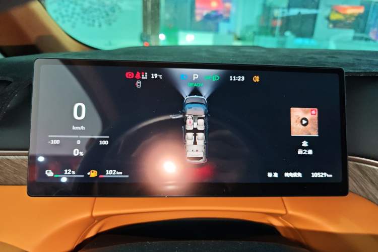 Used Wey Gaoshan 2025 Four-Wheel Drive Alpine 8 Instrument Cluster