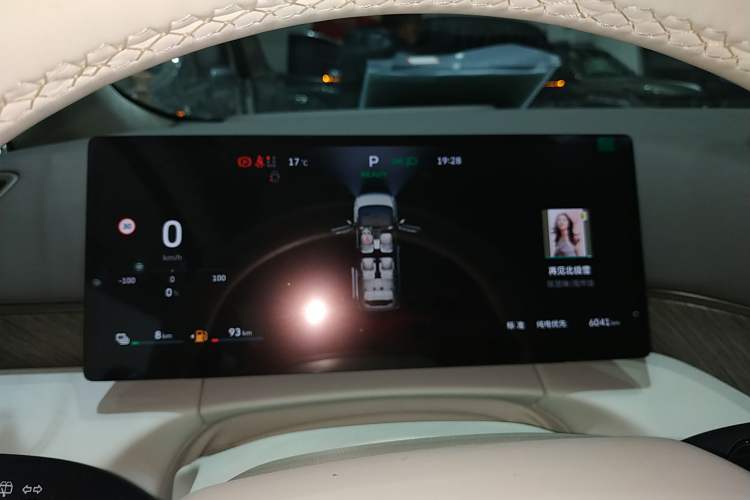 Used Wey Gaoshan 2025 Four-Wheel Drive Alpine 8 Instrument Cluster