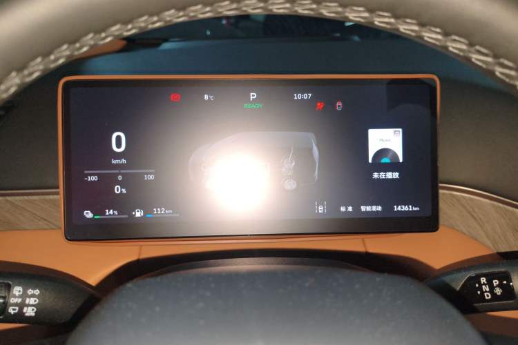 Used Wey Gaoshan 2025 Four-Wheel Drive Alpine 8 Instrument Cluster