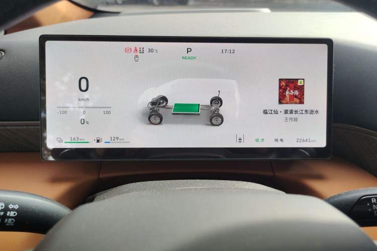 Used Wey Gaoshan 2025 Four-Wheel Drive Alpine 8 Instrument Cluster