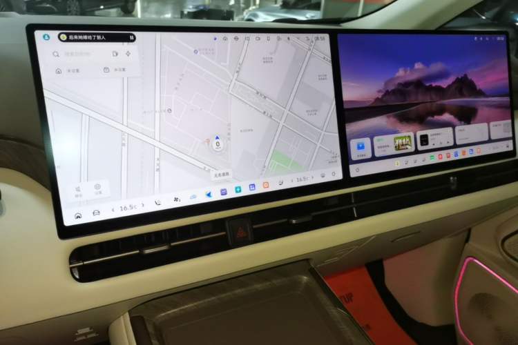Used Wey Gaoshan 2025 Four-Wheel Drive Alpine 8 Audio And AC Panel