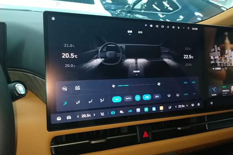 Used Wey Gaoshan 2025 Four-Wheel Drive Alpine 8 Audio And AC Panel