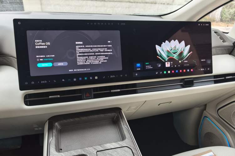 Used Wey Gaoshan 2025 Model Four-Wheel Drive Gao Shan 7 Audio And AC Panel