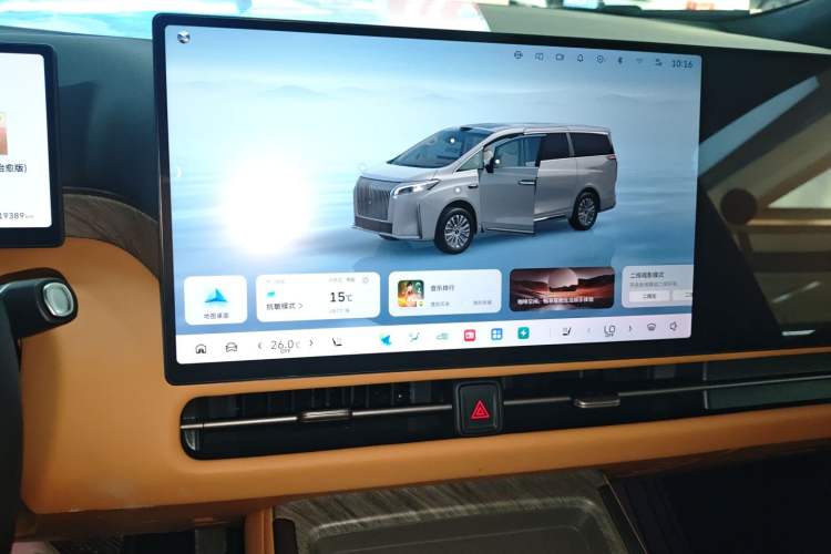 Used Wey Gaoshan 2025 Four-Wheel Drive Alpine 8 Audio And AC Panel
