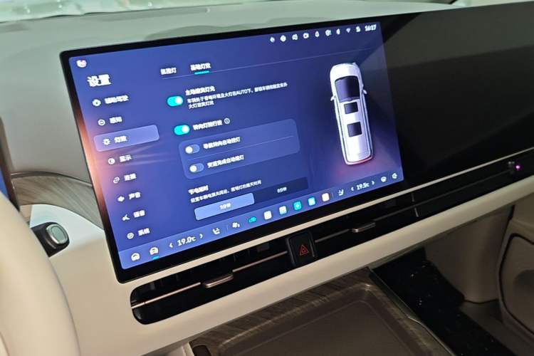 Used Wey Gaoshan 2025 Four-Wheel Drive Alpine 8 Audio And AC Panel