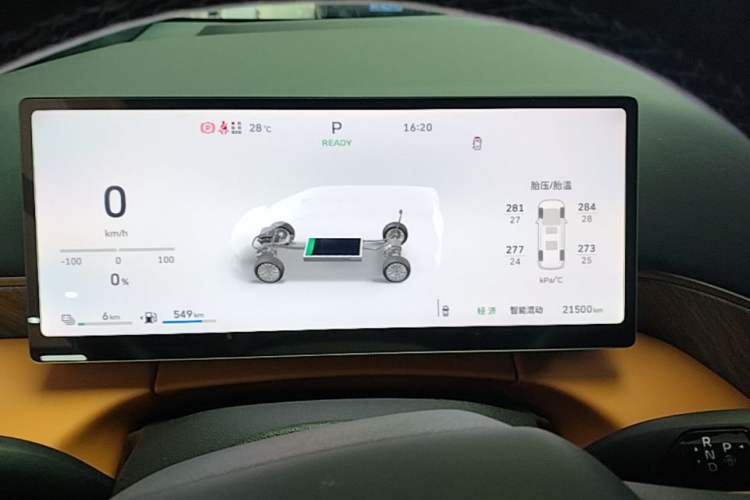 Used Wey Gaoshan 2025 Four-Wheel Drive Alpine 8 Instrument Cluster