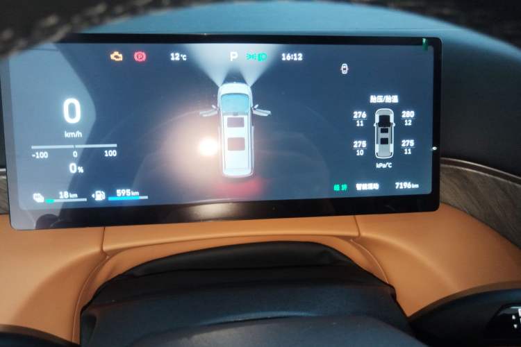 Used Wey Gaoshan 2025 Four-Wheel Drive Alpine 8 Instrument Cluster