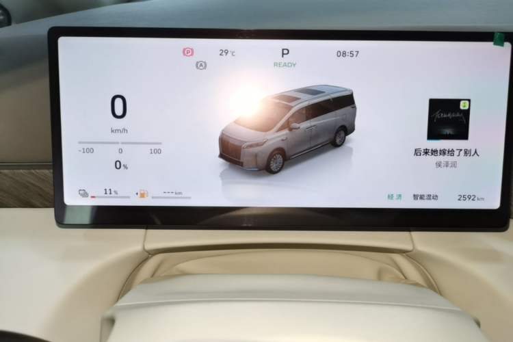 Used Wey Gaoshan 2025 Four-Wheel Drive Alpine 8 Instrument Cluster