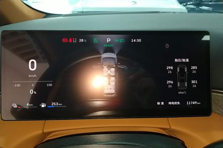 Used Wey Gaoshan 2025 Four-Wheel Drive Alpine 8 Instrument Cluster