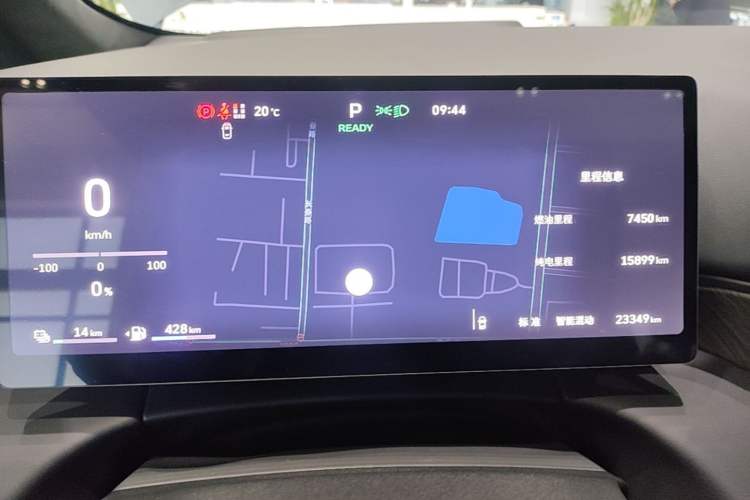 Used Wey Gaoshan 2025 Four-Wheel Drive Alpine 8 Instrument Cluster