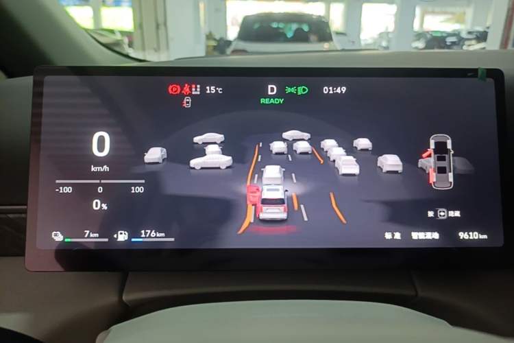 Used Wey Gaoshan 2025 Model Four-Wheel Drive Gao Shan 7 Instrument Cluster