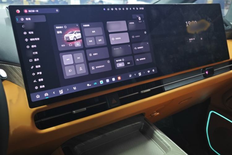 Used Wey Gaoshan 2025 Four-Wheel Drive Alpine 8 Interior 2