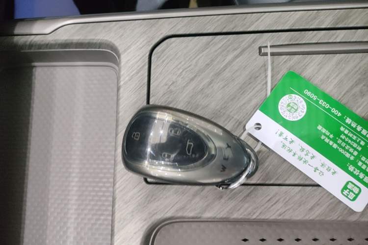 Used Wey Gaoshan 2025 Four-Wheel Drive Alpine 8 Vehicle Key