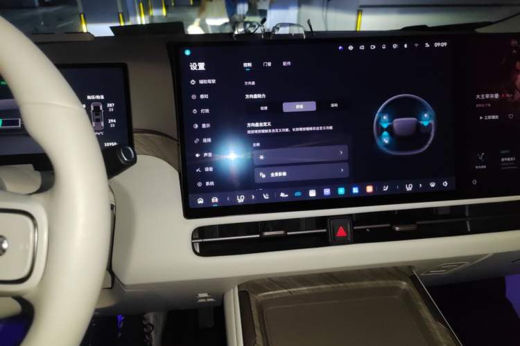Used Wey Gaoshan 2025 Four-Wheel Drive Alpine 9 Audio And AC Panel