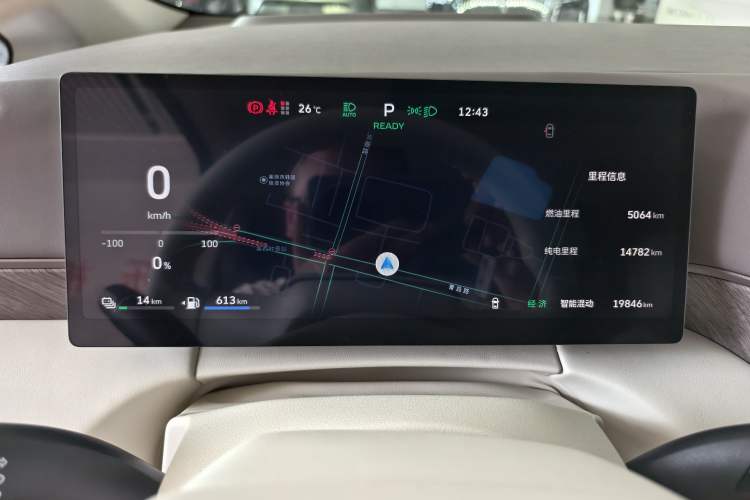 Used Wey Gaoshan 2025 Four-Wheel Drive Alpine 9 Instrument Cluster