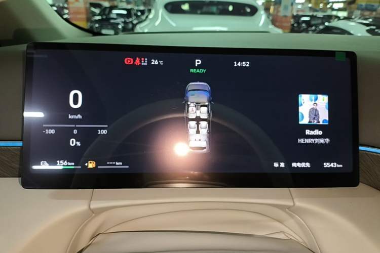 Used Wey Gaoshan 2025 Four-Wheel Drive Alpine 8 Instrument Cluster