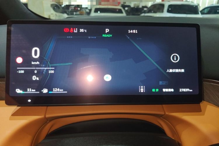 Used Wey Gaoshan 2025 Four-Wheel Drive Alpine 8 Instrument Cluster