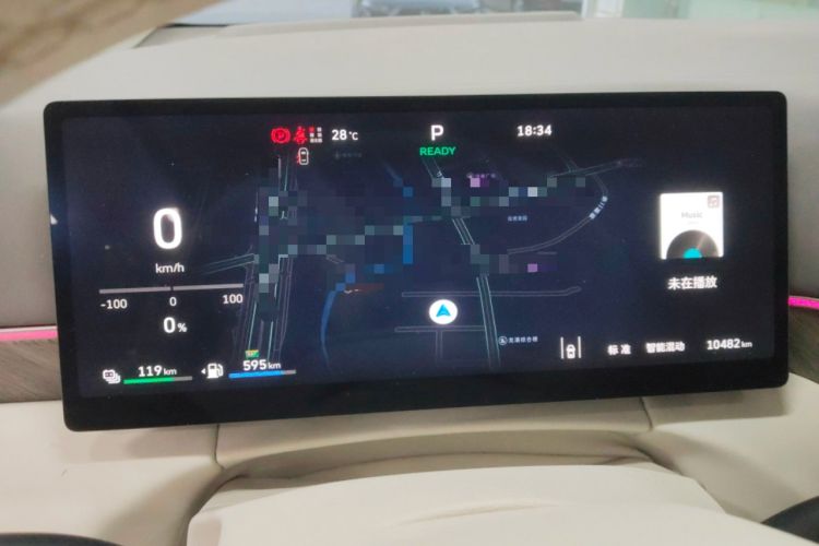 Used Wey Gaoshan 2025 Four-Wheel Drive Alpine 8 Instrument Cluster