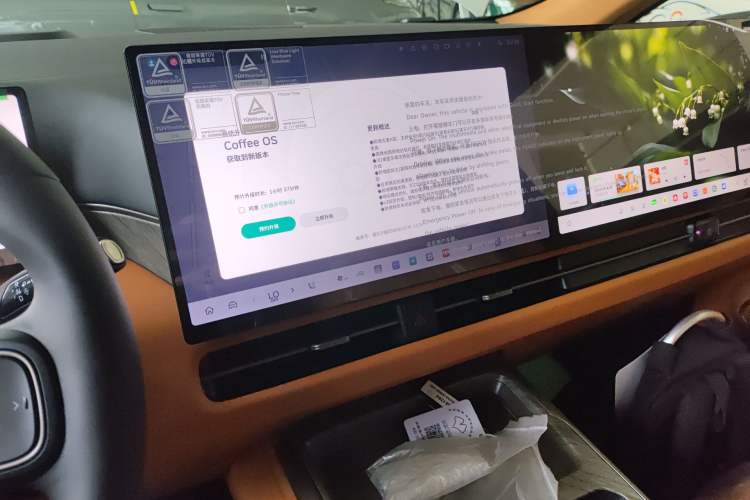 Used Wey Gaoshan 2025 Four-Wheel Drive Alpine 8 Audio And AC Panel