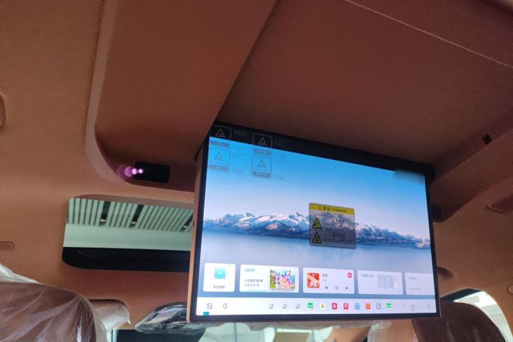 Used Wey Gaoshan 2025 Four-Wheel Drive Alpine 8 Headliner