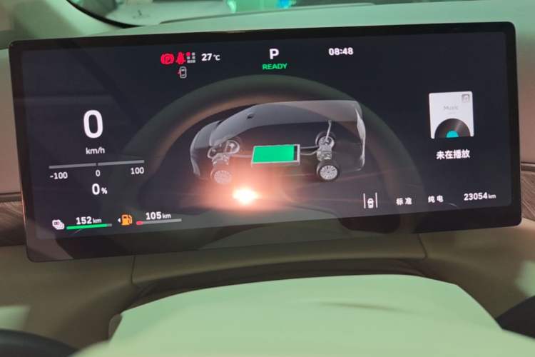 Used Wey Gaoshan 2025 Four-Wheel Drive Alpine 8 Instrument Cluster