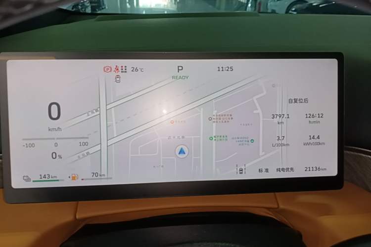 Used Wey Gaoshan 2025 Four-Wheel Drive Alpine 8 Instrument Cluster