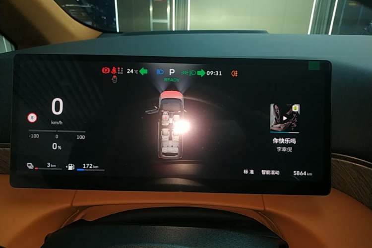 Used Wey Gaoshan 2025 Four-Wheel Drive Alpine 8 Instrument Cluster