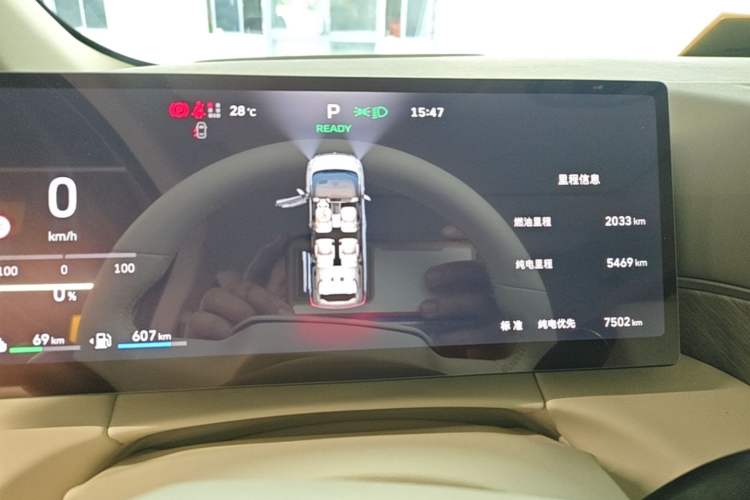 Used Wey Gaoshan 2025 Model Four-Wheel Drive Gao Shan 7 Instrument Cluster