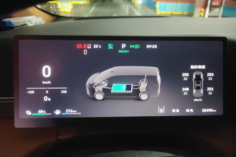 Used Wey Gaoshan 2025 Four-Wheel Drive Alpine 8 Instrument Cluster