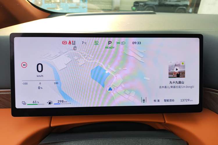 Used Wey Gaoshan 2025 Four-Wheel Drive Alpine 8 Instrument Cluster