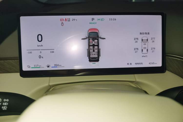 Used Wey Gaoshan 2025 Four-Wheel Drive Alpine 8 Instrument Cluster