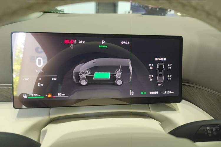 Used Wey Gaoshan 2025 Four-Wheel Drive Alpine 8 Instrument Cluster