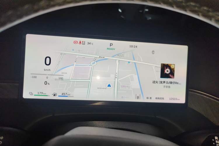 Used Wey Gaoshan 2025 Model Four-Wheel Drive Gao Shan 7 Instrument Cluster